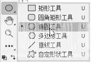 界面设计，快速设计炫酷界面_www.haoyidiansheji.com