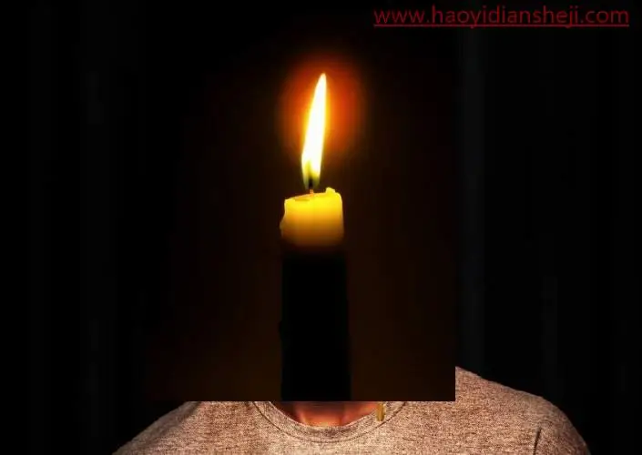 恶搞合成，通过PS设计一幅创意蜡烛人的造型_www.haoyidiansheji.com