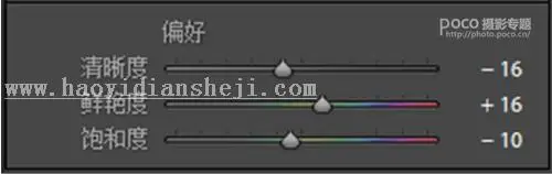 古风人像，通过PS把前期偏暗的古装人像制作出仙气十足的效果_www.haoyidiansheji.com