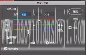 海报设计，用PS中的3D功能合成一幅比较有视觉冲击创意海报_www.haoyidiansheji.com