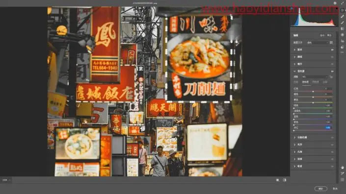 黑金风格，调出闹市黑金风格照片_www.haoyidiansheji.com