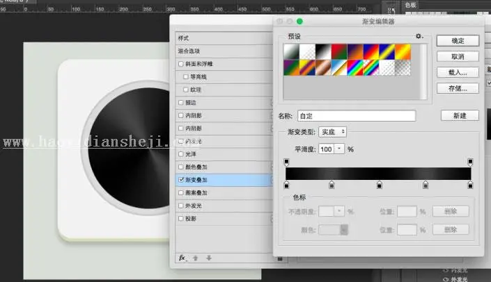 播放器图标，设计勃朗风格音乐播放器图标_www.haoyidiansheji.com