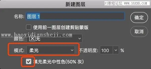 夜景照片，通过PS对夜景照片进行后期修图_www.haoyidiansheji.com