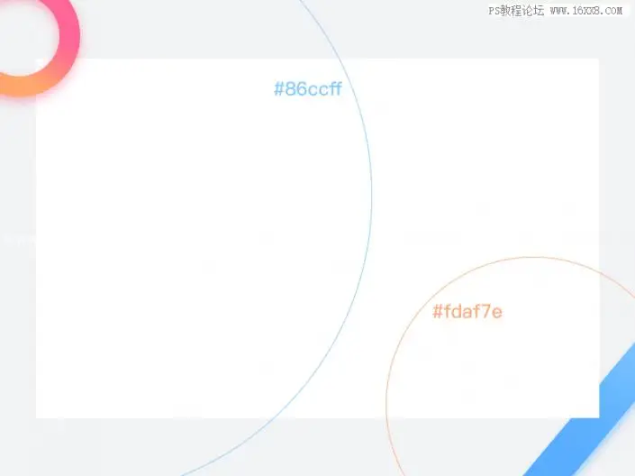 海报制作，用PS设计一款几何元素构成的2018海报_www.haoyidiansheji.com