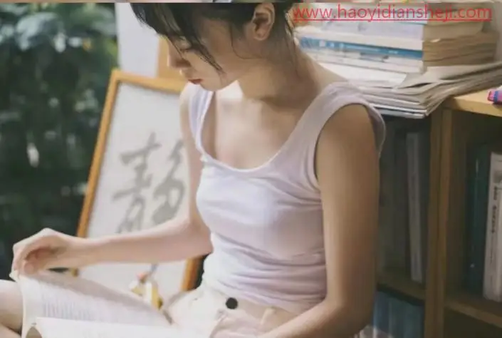 胶片色，调出阴天清新日系胶片色调_www.haoyidiansheji.com