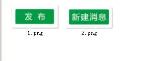 工具教程，用PS中的动作快速处理所需图片_www.haoyidiansheji.com