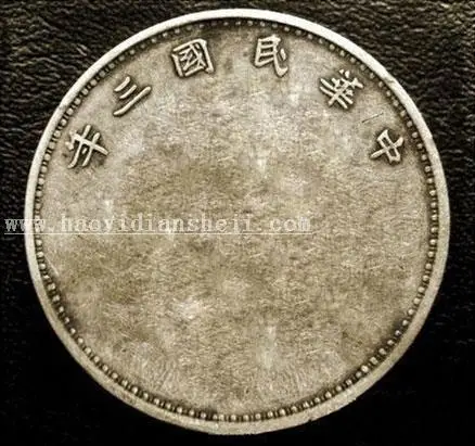 场景合成，用PS把邓超放进硬币中_www.haoyidiansheji.com