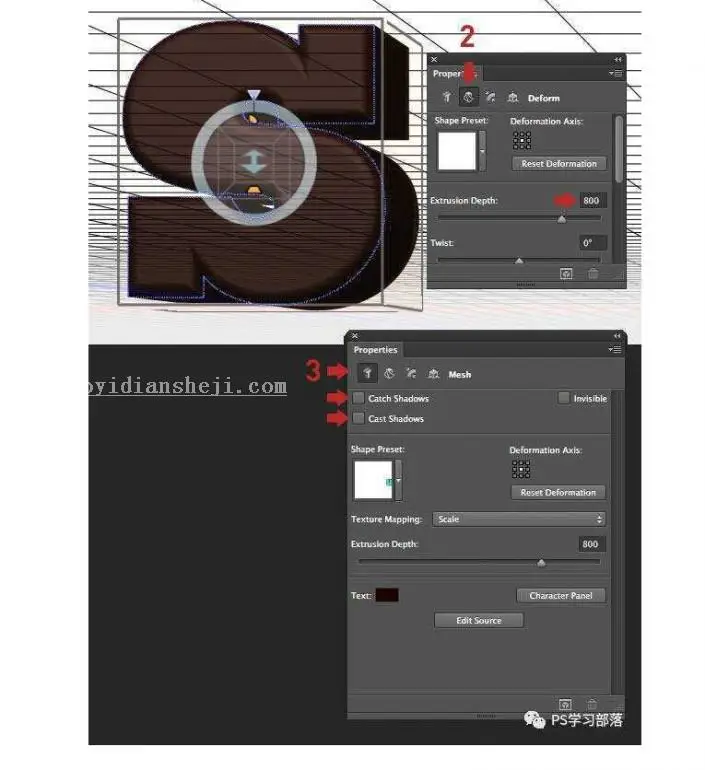 工具使用，用PS的3D工具来创建一盘美味的甜点_www.haoyidiansheji.com