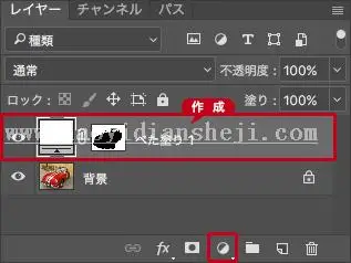 油画效果，把小汽车变油画效果的具体步骤_www.haoyidiansheji.com