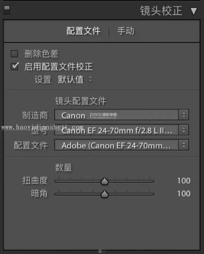 复古色，通过PS把人像调出暗色调的艺术照片_www.haoyidiansheji.com