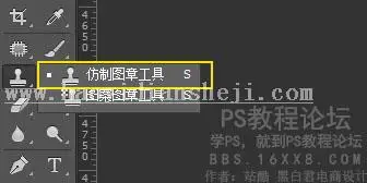 头发美化，商业去除杂发精修教程_www.haoyidiansheji.com