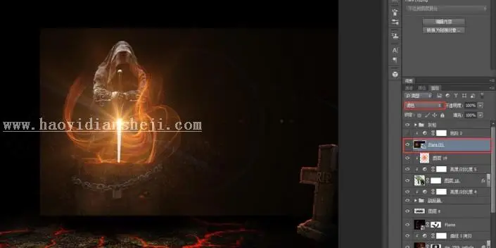 场景合成，合成一个创意的黑暗中的神秘人物壁纸_www.haoyidiansheji.com