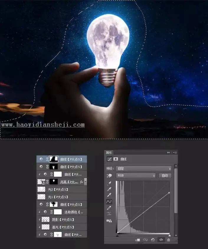 场景合成，通过PS把月亮装进灯泡里打造创意灯泡月亮_www.haoyidiansheji.com