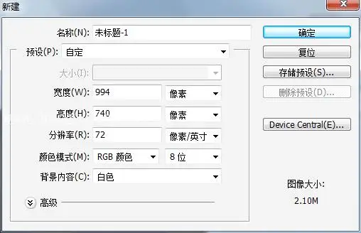 图标制作，绘制相机风格的立体图标_www.haoyidiansheji.com