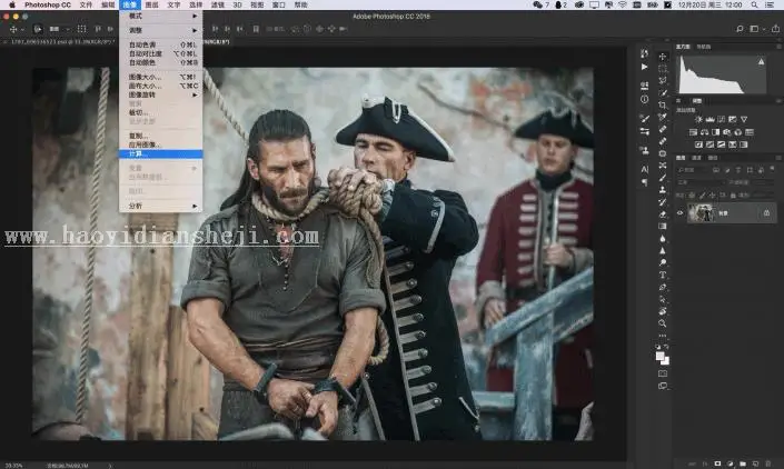 电影色调，用Photoshop的通道把照片调出电影色调_www.haoyidiansheji.com