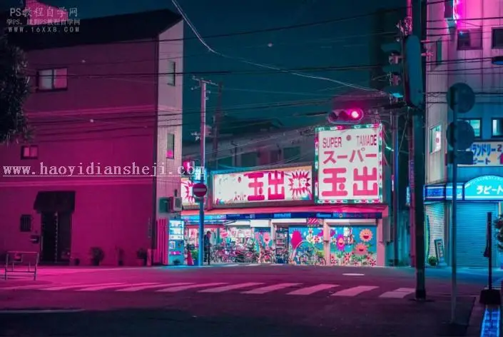 玫红色，用PS调出街头照片朋克风格照片_www.haoyidiansheji.com