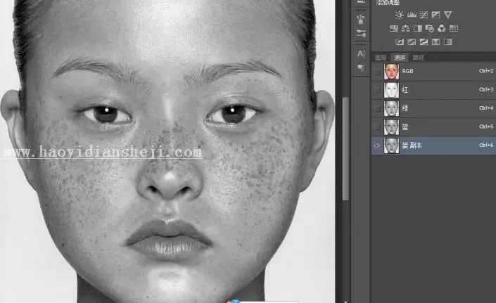去雀斑，教你如何利用计算去雀斑_www.haoyidiansheji.com