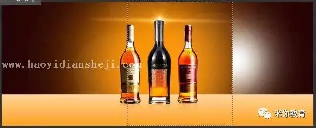 海报教程，设计高端红酒海报的教程_www.haoyidiansheji.com