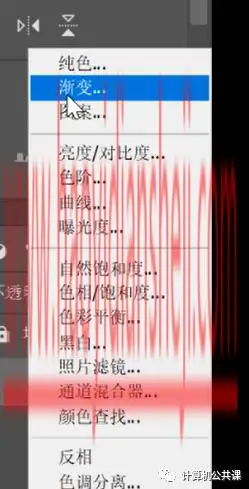 光线制作，给风景照片制作丁达尔光线效果_www.haoyidiansheji.com