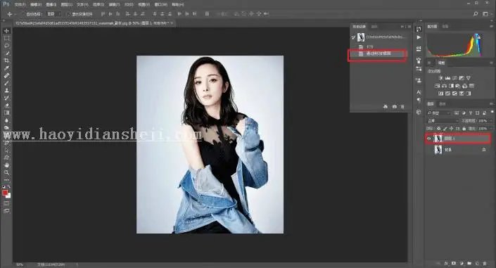 海报设计，亲手给大幂幂做一副波尔卡圆点效果海报_www.haoyidiansheji.com
