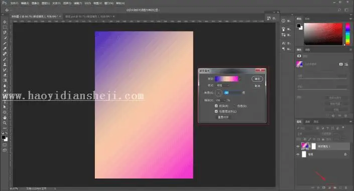 创意海报，用PS制作蒸汽波风格的海报_www.haoyidiansheji.com