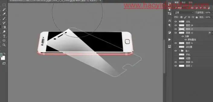 产品精修，用PS给手机膜进行精细修图_www.haoyidiansheji.com