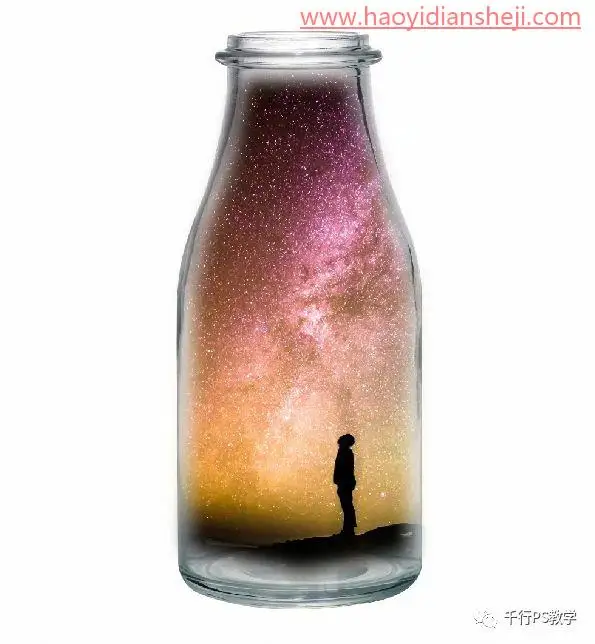 创意合成，制作一幅把星星放进瓶子里的创意场景_www.haoyidiansheji.com