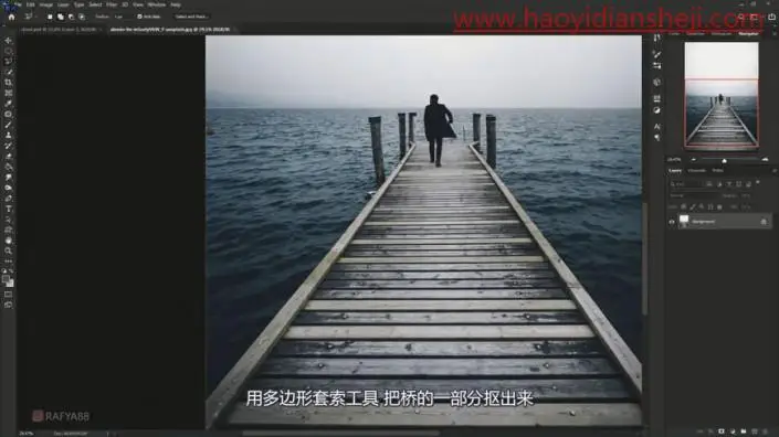 科幻合成，合成走向宇宙的神秘男子_www.haoyidiansheji.com