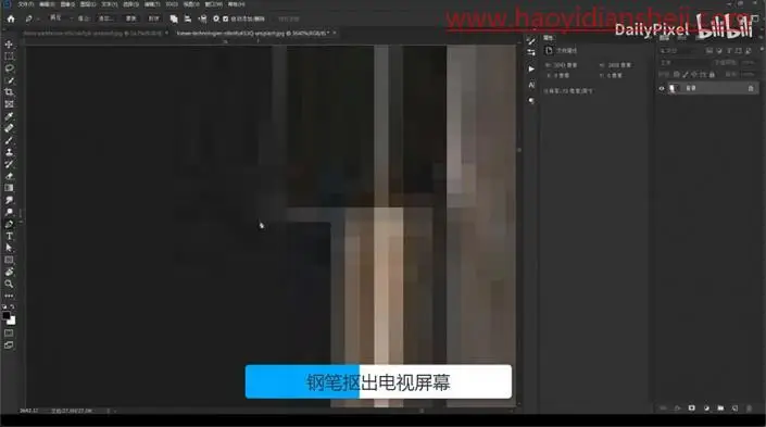 奇幻合成，制作一只从电视机中走出的驯鹿_www.haoyidiansheji.com