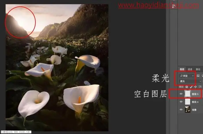 风景照片，如何用PS给风光大片营造更好的光线_www.haoyidiansheji.com