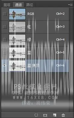 换天空，利用灰度蒙版快速替换背景教程_www.haoyidiansheji.com
