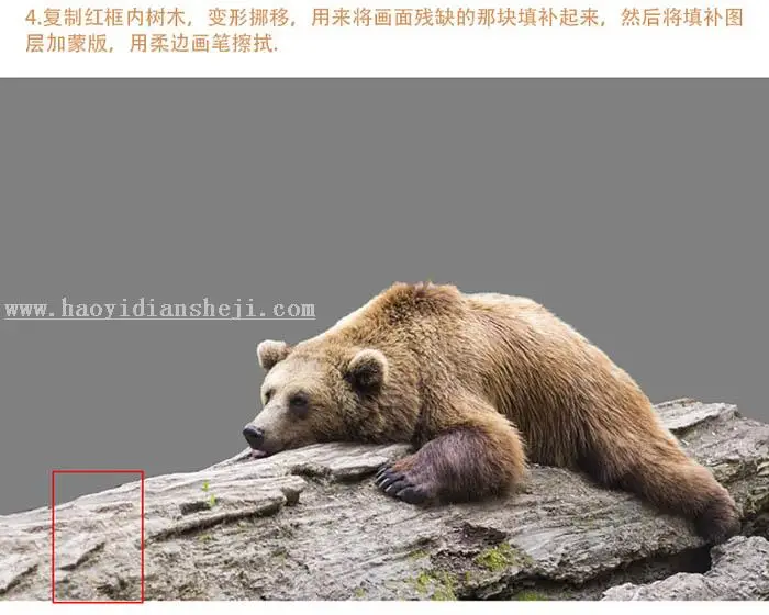 www.haoyidiansheji.com_041U0HE-5.jpg