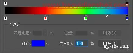 拼贴效果，在PS中制作炫酷的拼贴效果人物_www.haoyidiansheji.com
