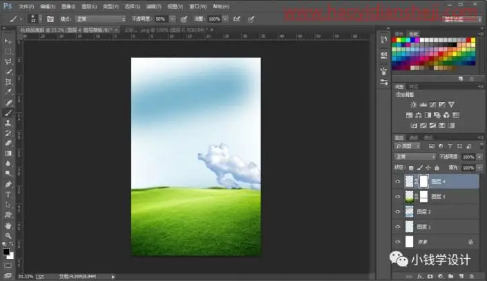 化妆品美工，制作一幅化妆品的宣传海报_www.haoyidiansheji.com
