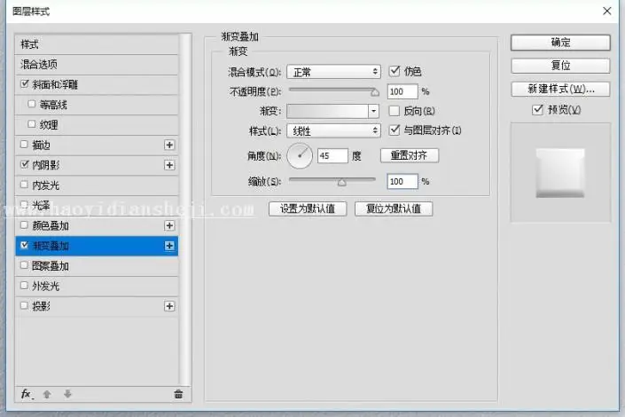音乐图标，设计一个白色音乐播放图标_www.haoyidiansheji.com