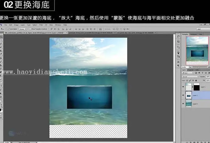 www.haoyidiansheji.com_02225K3E-9.jpg