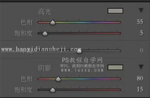 小清新，通过PS调出日系气息十足的小清新照片_www.haoyidiansheji.com