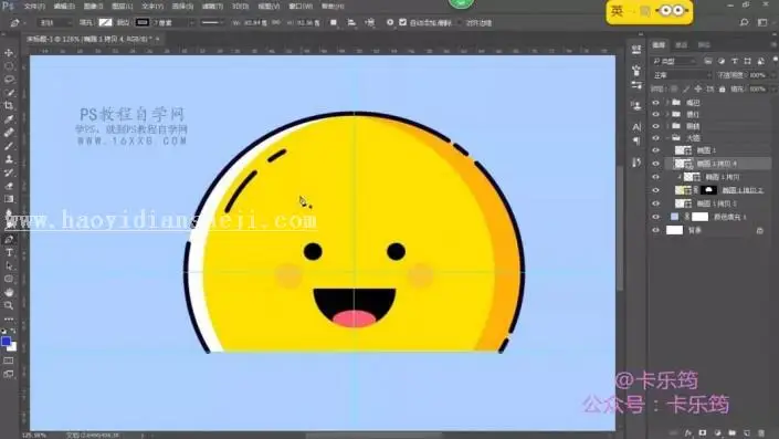描边图标，用PS绘制可爱的卡通的笑脸描边图标_www.haoyidiansheji.com
