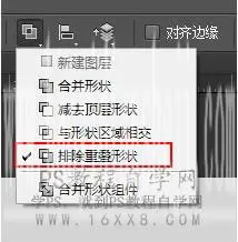 金属字，用PS创建象征爱情的金属文字_www.haoyidiansheji.com