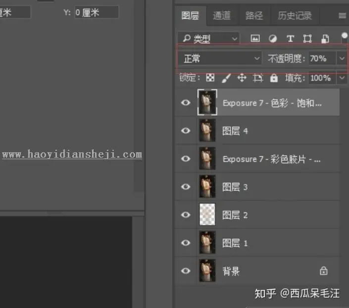 人像后期，用PS营造朦胧复古私房照片_www.haoyidiansheji.com