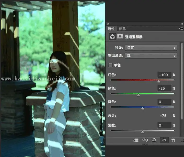 调色知识，PS中的调色工具大解析_www.haoyidiansheji.com