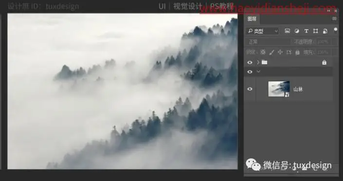 奇幻合成，制作一张有画面感的猛虎下山场景照片_www.haoyidiansheji.com