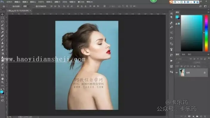 人物剪影，用PS制作艺术感的水彩艺术人物剪影_www.haoyidiansheji.com