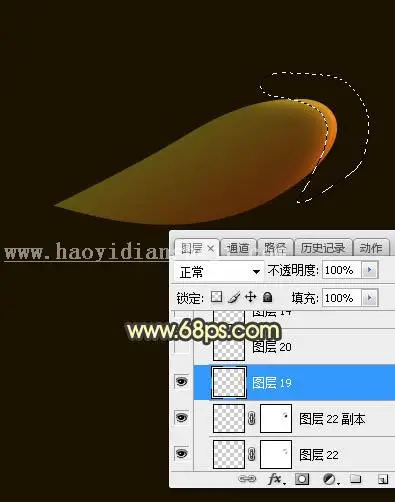 鼠绘蜻蜓，鼠绘一只简洁的发光蜻蜓图案_www.haoyidiansheji.com