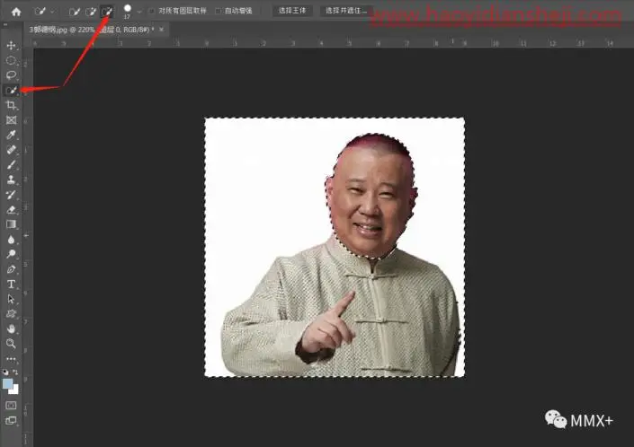 创意合成，制作在天上飞的大陆_www.haoyidiansheji.com
