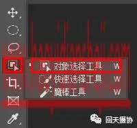 工笔画，给儿童照片制作工笔画效果_www.haoyidiansheji.com