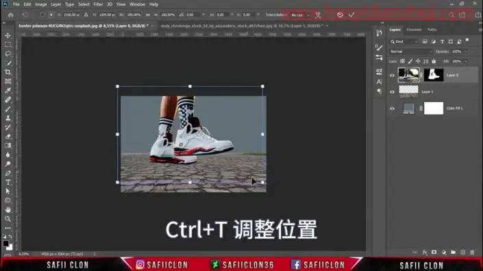 创意合成，在PS中制作人物脚下的微小魔法师_www.haoyidiansheji.com