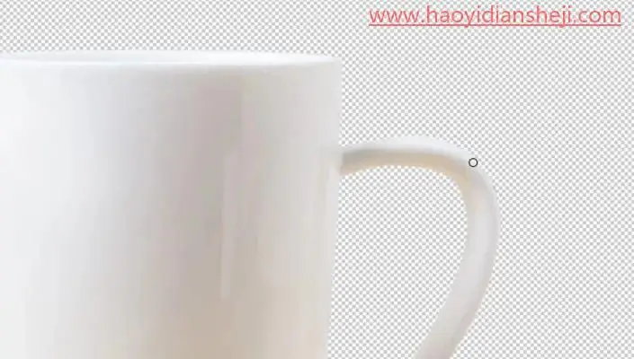 抠杯子，简单的抠取杯子的详细步骤_www.haoyidiansheji.com