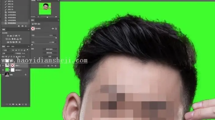 抠头发，用PS把黑色背景下的黑色头发轻松抠出_www.haoyidiansheji.com