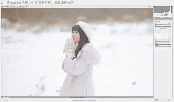 下雪效果，打造漫天飞舞的雪花景象_www.haoyidiansheji.com